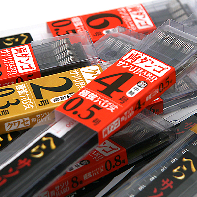 라인시스템 사소리 양당고 70cm 묶음바늘채비 무미늘 3호0.3