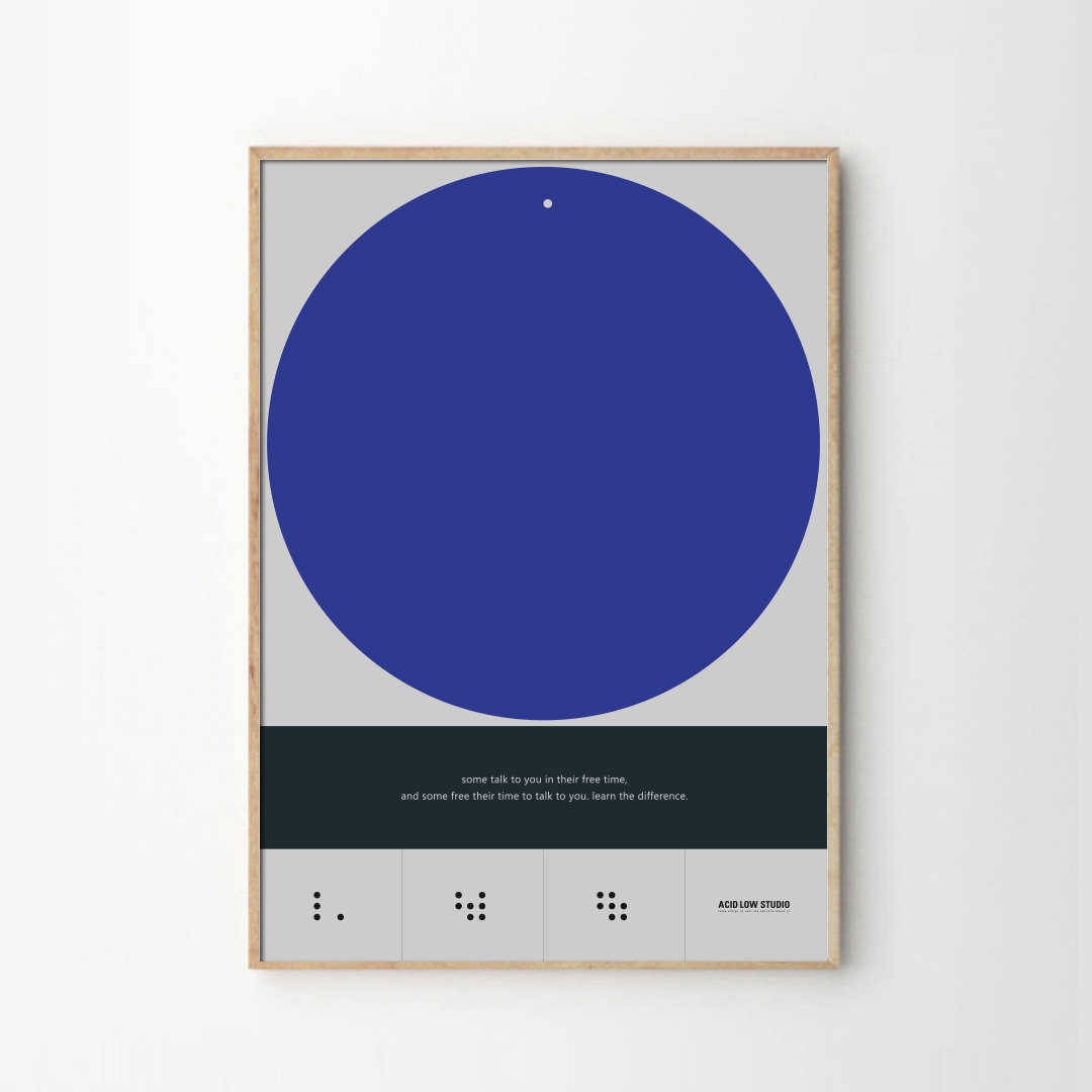 애시드로우 인테리어포스터 거실액자 CIRCLE - 상세 이미지 3