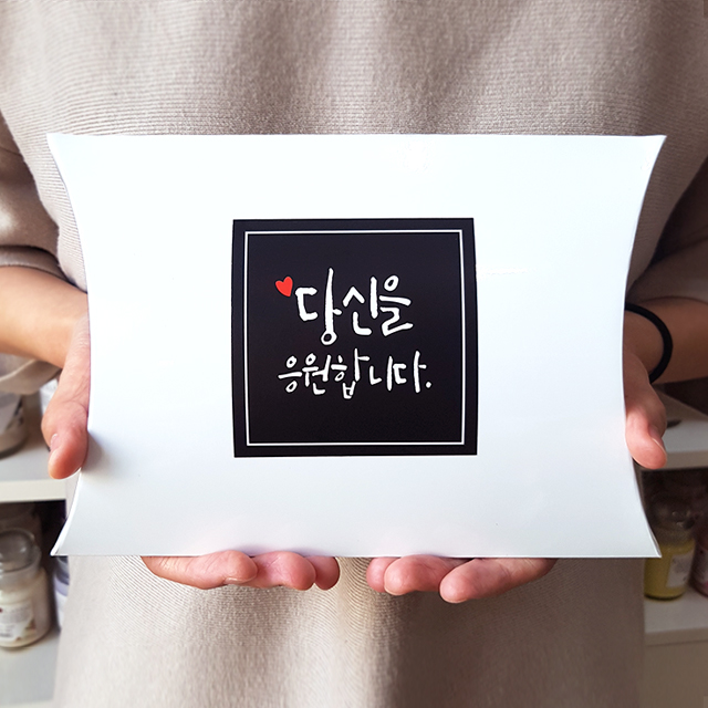 바이오앤바이오 아로마오일 롤온 페퍼민트 에센셜 테라피 잠깨는 헤드쿨링 이미지 7