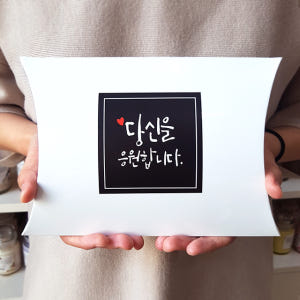 바이오앤바이오 아로마오일 롤온 라벤더오일 숙면 수면에좋은향 잠잘오는향 굿... 솔직 후기 | 피부 타입별 분석 - 상품 이미지 4
