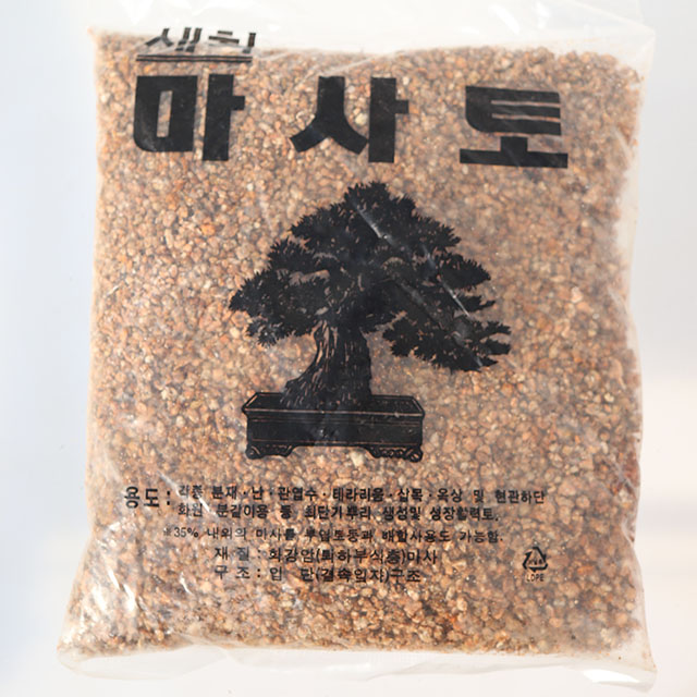 세척 마사토 소포장 소 가는입자 2kg - 메인 이미지