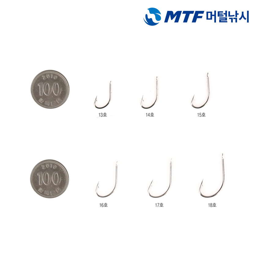 포토리아 세이코 등침 바늘 블랙 덕용 13호 14호 15호 이미지 6