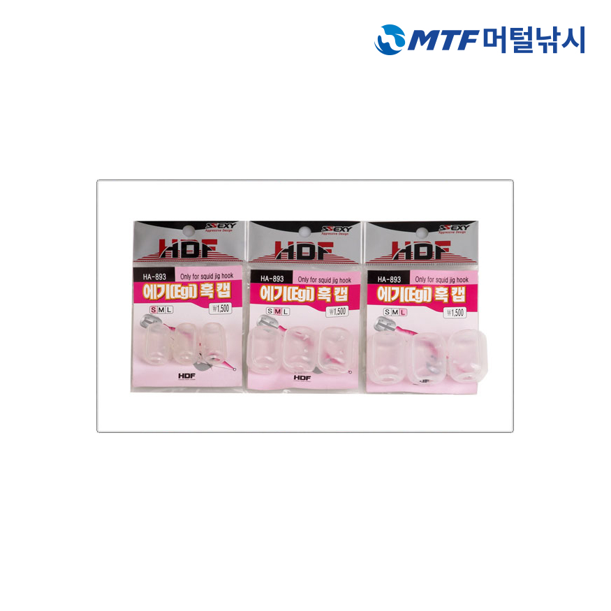 해동 에기 훅 캡 HA-893 - 상세 이미지 4