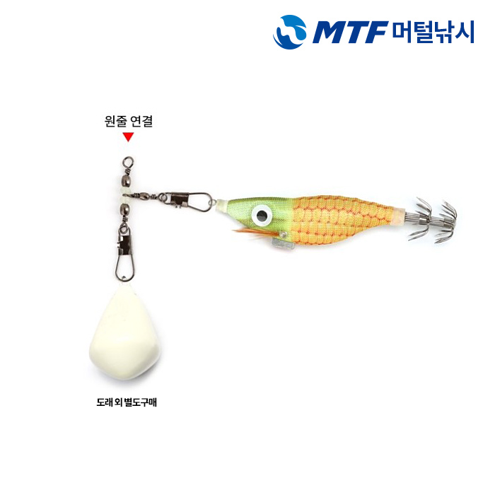 키우라 콤비 야광 삼각도래 야광구슬 바다 낚시도래 - 상세 이미지 2
