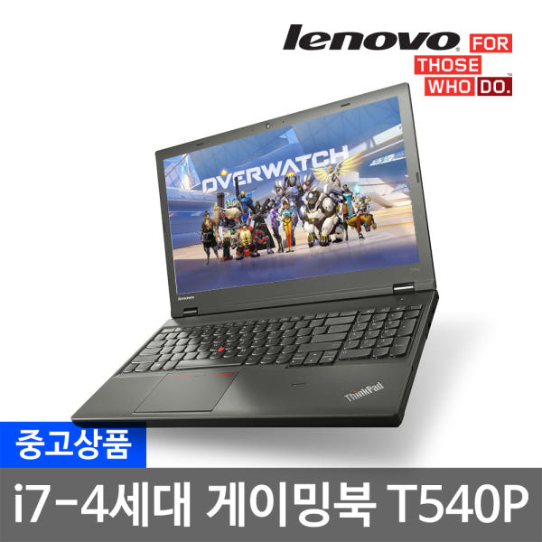 노트북 - 파주 상생마켓 노트북 - 파주 상생마켓