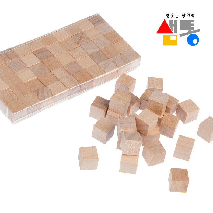 샘통 쌓기나무 1cm 50p(비취우드) / 정육면체 블럭쌓기 큐브 원목블럭 - 상품 이미지