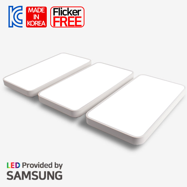 LED 슬림 시스템 거실등 150W 화이트 거실조명 - 상세 이미지 2