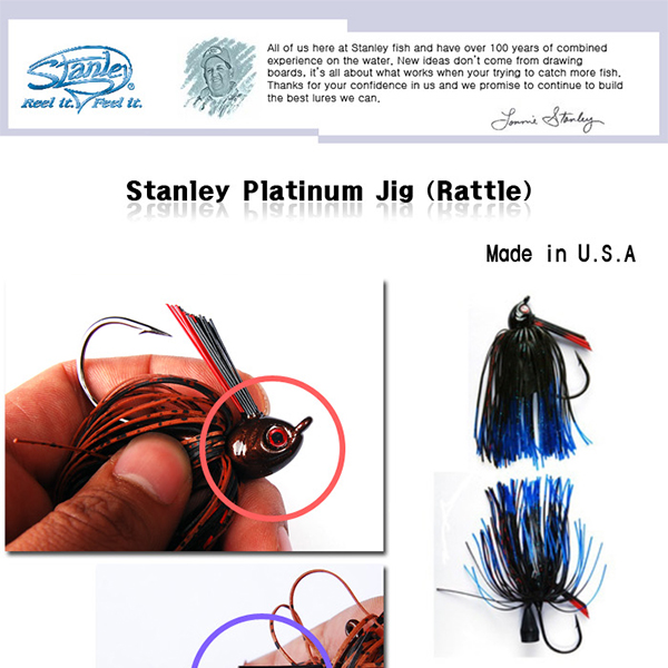정품 스탠리 러버지그 플래티늄 래틀 made in usa 고급 러버지그 - 메인 이미지