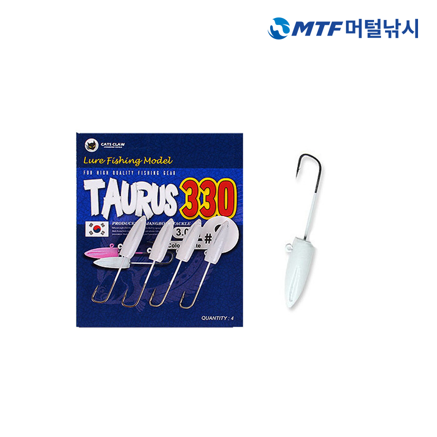 캣츠크로우 타우루스 지그헤드 볼락 바늘 330 축광 타입 2.00g, 핑크/화이트(랜덤), 1개 - 상세 이미지 5