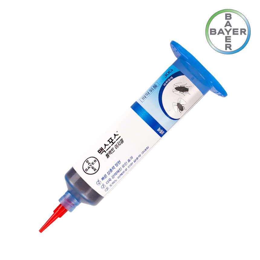페스트세븐겔40g 강력한 약국 붙이는 큰 작은 바퀴벌레 약 개미 퇴치 없애는법 퇴치법 박멸 퇴치 살충제 바퀴알 트랩 끈끈이 지네 먹이통 연막탄 먹이캡 사진 5