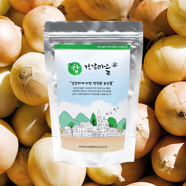 양파껍질차 주전자티백 퀘르세틴 소포레틴 30g/15티백 - 메인 이미지