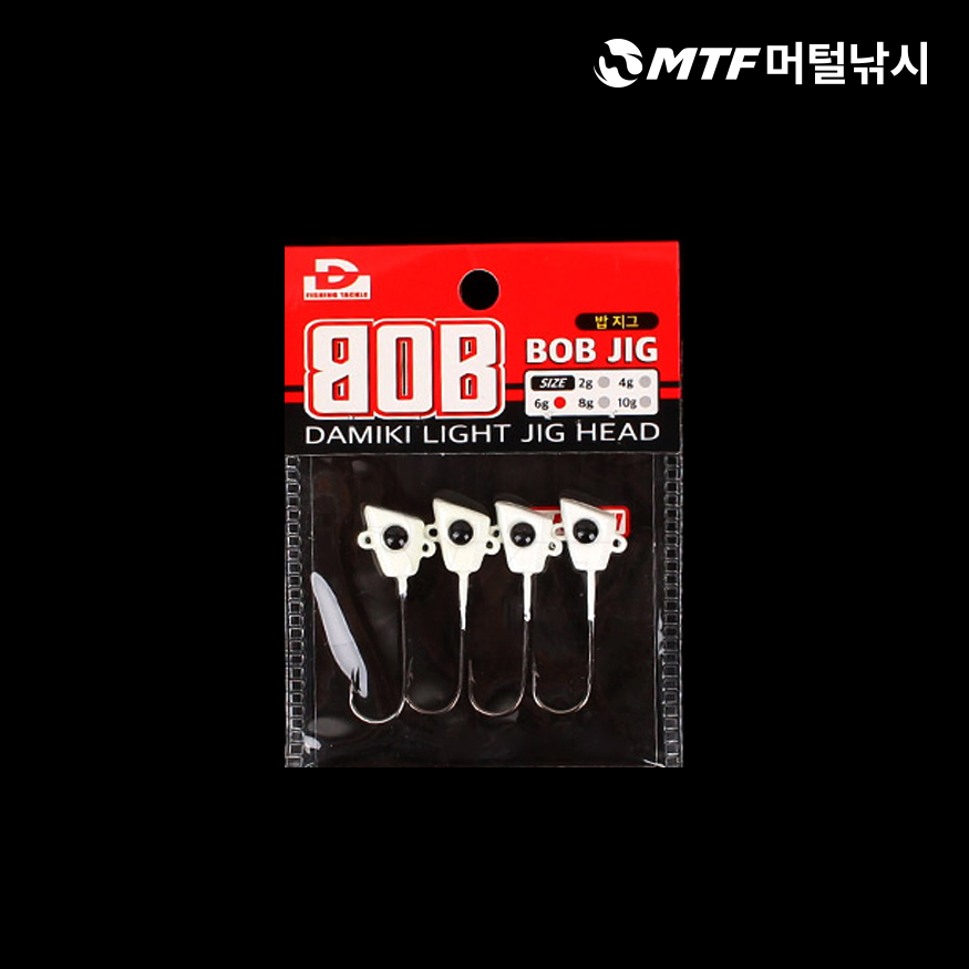 다미끼 밥축광 헤드지그 지그헤드 갈치 볼락 - 상세 이미지 2