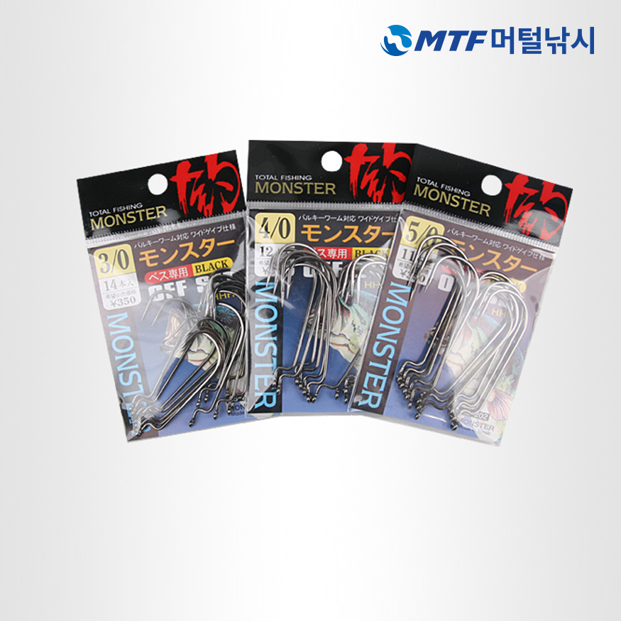 히카리 몬스터 오프셋 배스 광어 다운샷 바늘 KS-202 - 상세 이미지 4