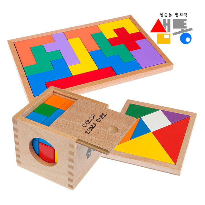샘통 소마큐브+펜토미노+칠교 원목케이스3종 / 3D입체퍼즐 원목블럭 도형퍼즐 - 상품 이미지