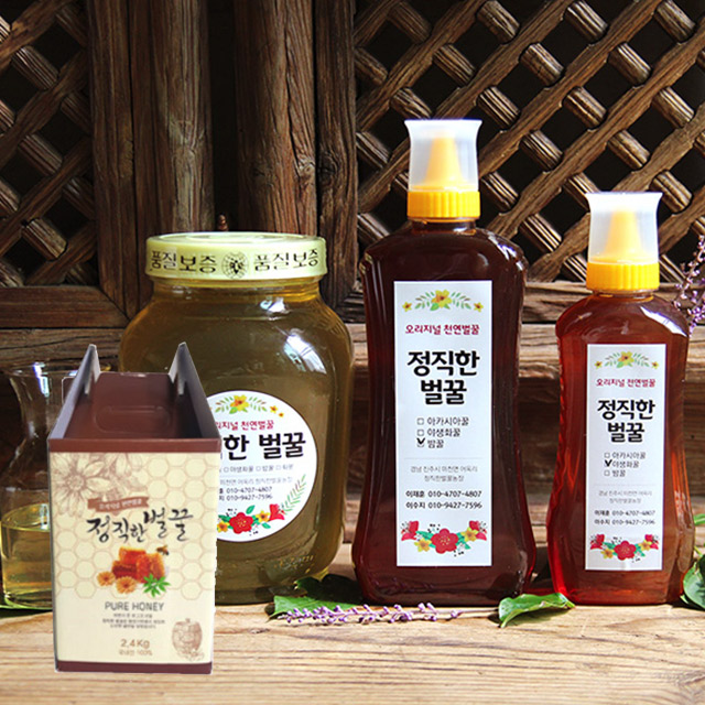 벌꿀 야생화꿀 600g - 상세 이미지 5