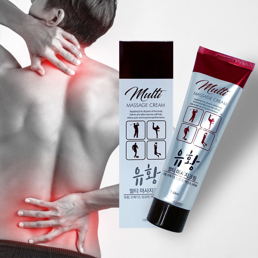 참조은 msm 유황 멀티 스포츠 마사지 크림 바르는파스 150ml - 메인 이미지