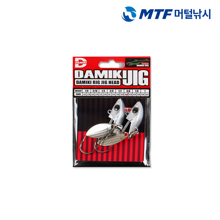다미끼 리그지그 지그헤드 2입 블레이드 루어 낚시바늘 - 상품 이미지