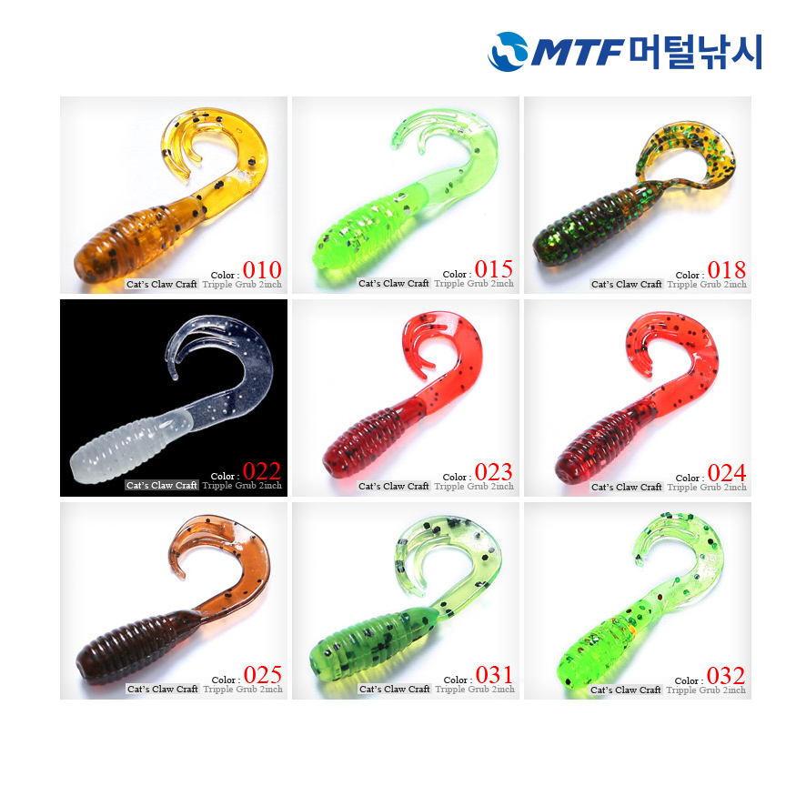 캣츠크로우 트리플 그럽 웜 2인치 배스 루어웜 - 상세 이미지 4