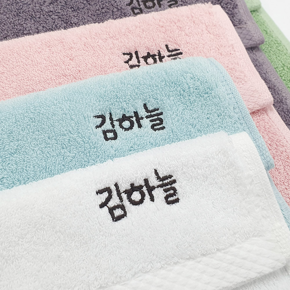 어린이집고리수건 자수 유치원수건 이름 핸드 TW01P 이름만5장 이미지 8