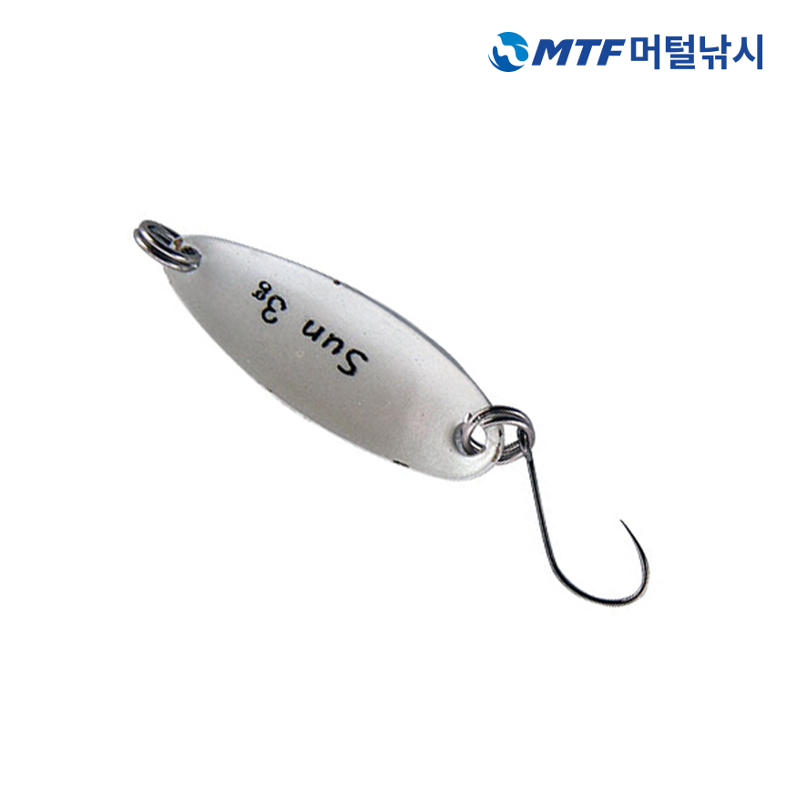 썬베이트 송어 마이크로 루어 스푼 3g - 상세 이미지 2