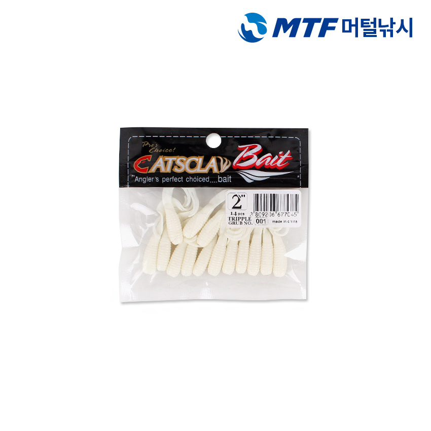 캣츠크로우 트리플 그럽 웜 2인치 배스 루어웜 - 상품 이미지