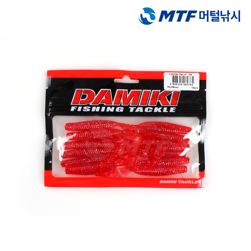 다미끼 리치테일 4인치 배스웜 우럭웜 - 상세 이미지 2
