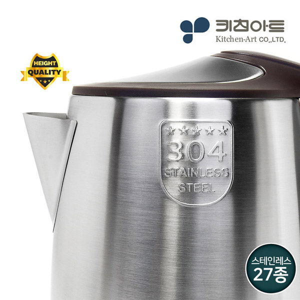키친아트 스텐304 전기포트 전기주전자 퀸즈 커피포트 1.8L