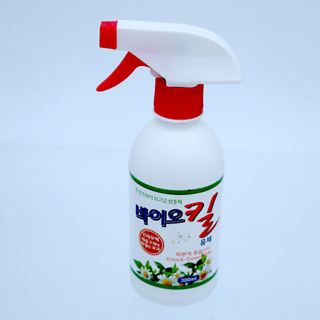 바이오킬 300ml 친환경 식물용살충제 응애 진딧물제거 - 메인 이미지