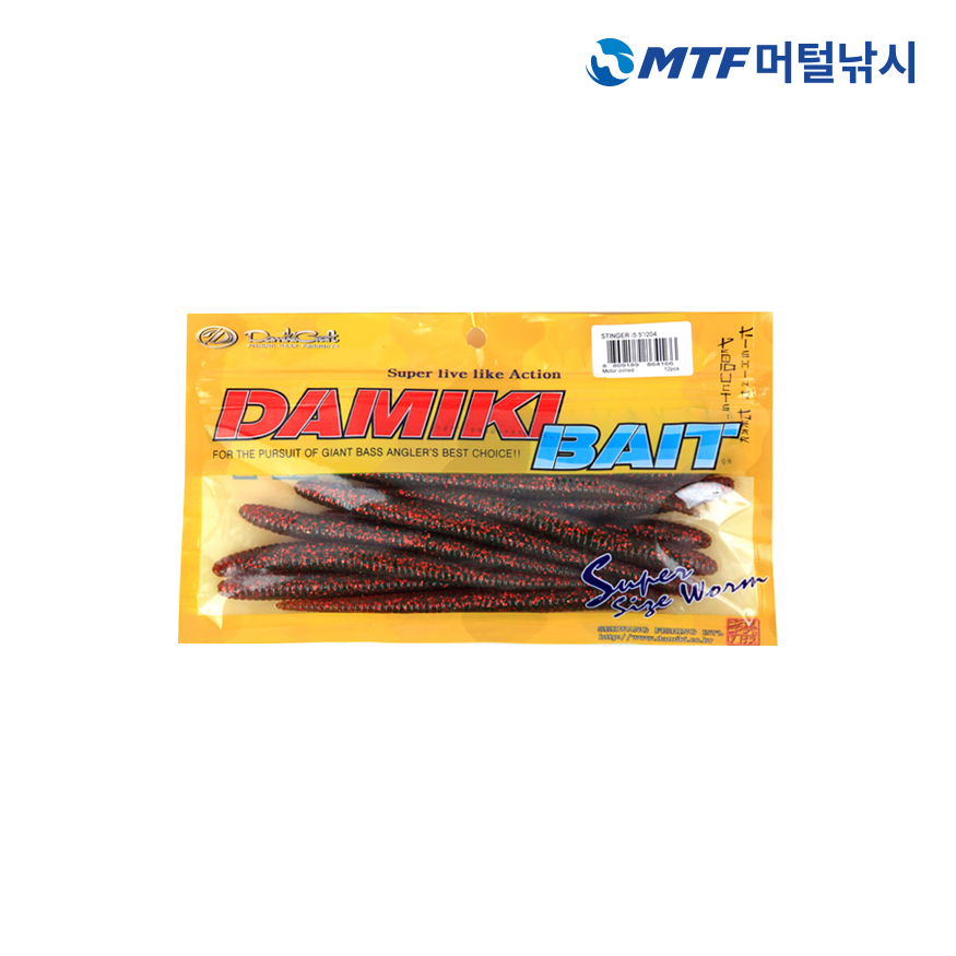 다미끼 스팅거 5.5인치 웜 소프트베이트 배스용 - 상세 이미지 5