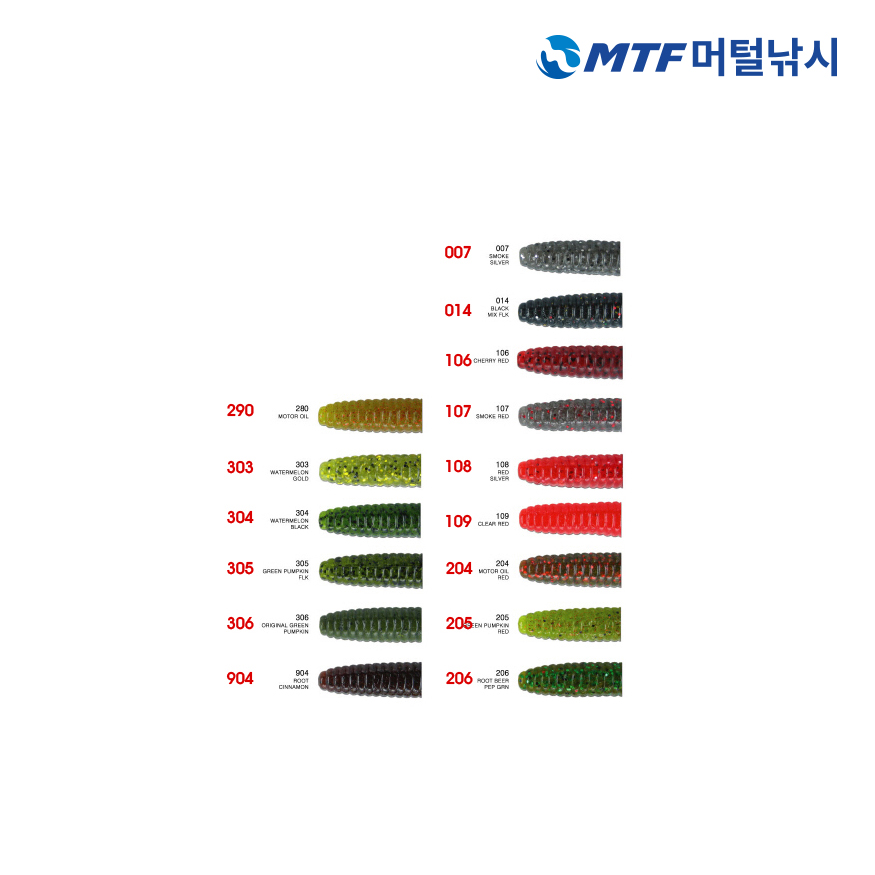 다미끼 스팅거 5.5인치 웜 소프트베이트 배스용 - 상세 이미지 4