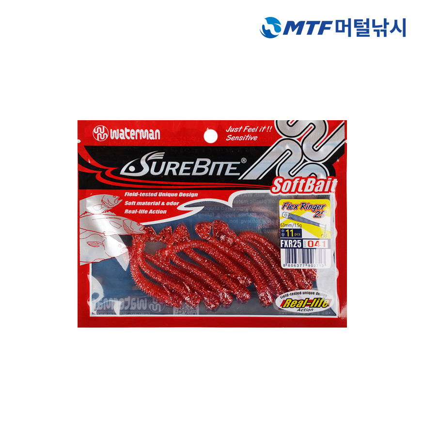 워터맨 플렉스 링거웜 2.5인치 소프트베이트웜 쏘가리 꺽지 - 상품 이미지