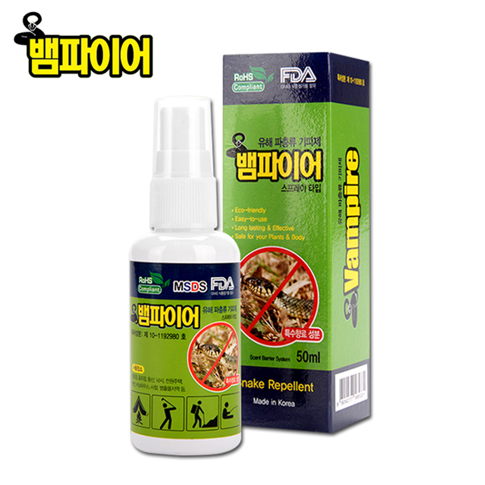 투네이처 파충류 뱀 기피제 퇴치 스프레이 뱀기피제50ml 500g - 상품 이미지