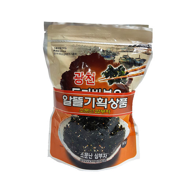 소문난 삼부자 광천 돌자반볶음 50g×2묶음×10개 : 온마트코퍼레이션