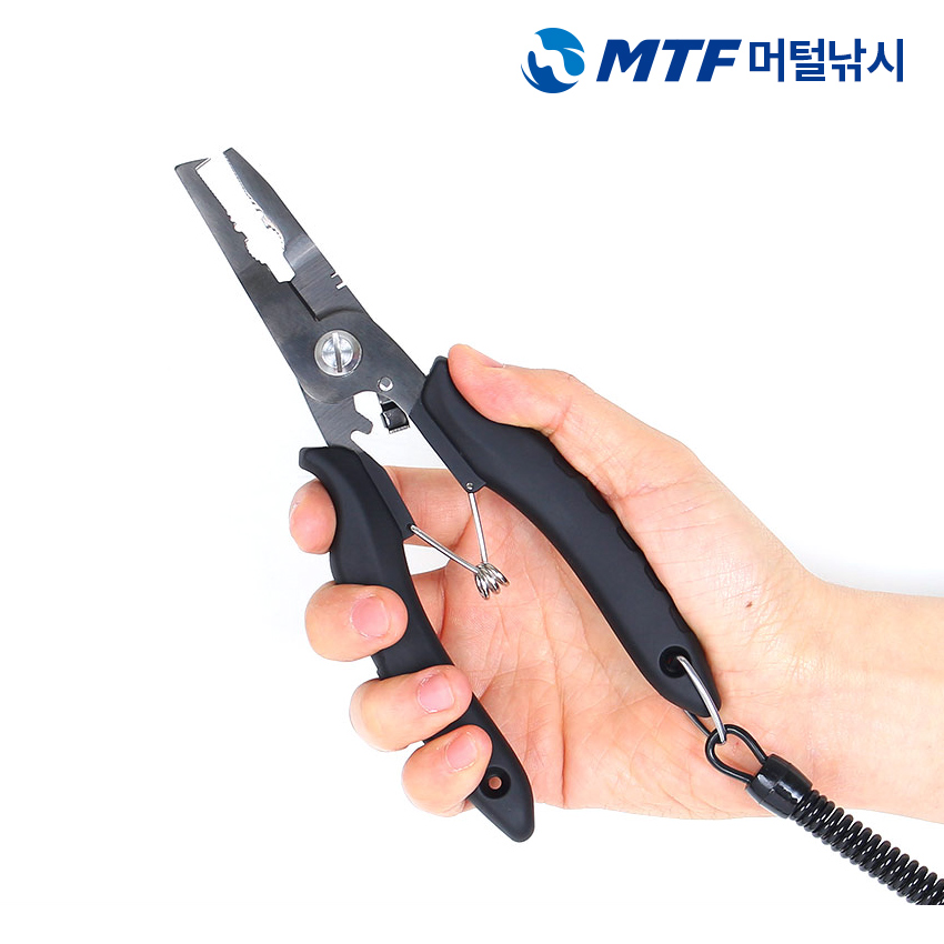 다용도 스플릿 링 플라이어 루어 낚시 가위 공구 - 상세 이미지 3