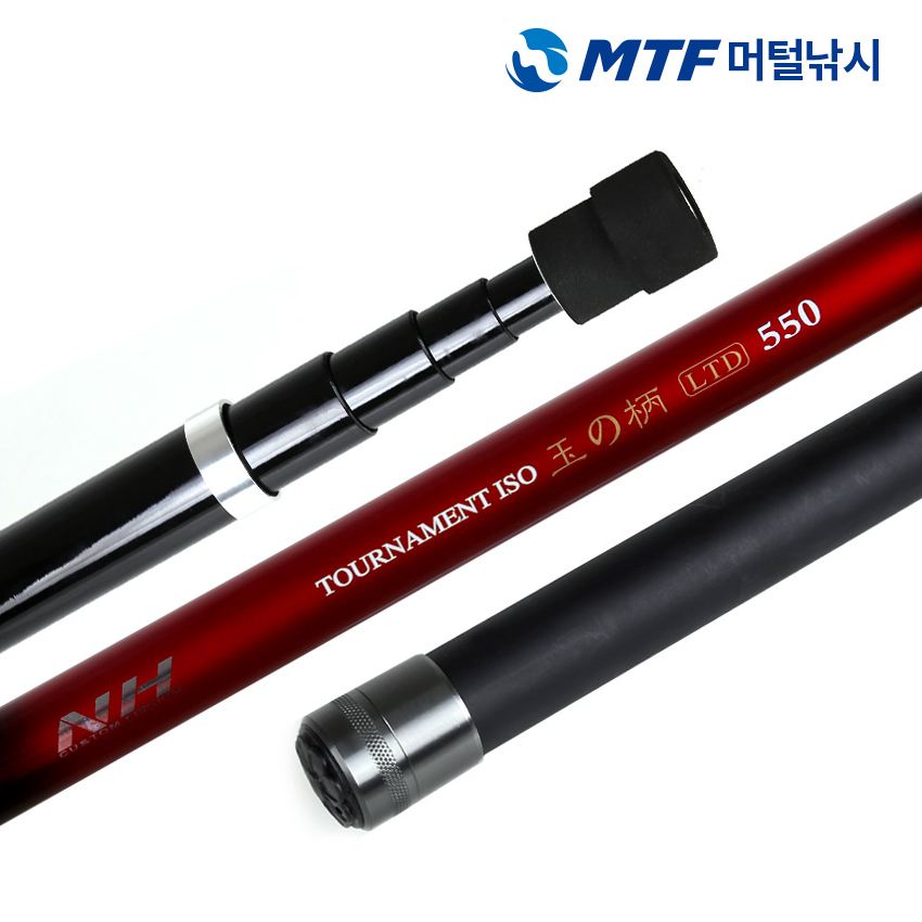 막담아 토너먼트 이소 바다뜰채 550 뜰채망 뜰채대 갯바위 선상 대형 뜰채 이미지 6