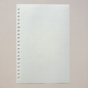 굿슈머 바인더노트 속지 60매 루즈리프  A5 속지 모눈 실사용 후기 | 효과 있을까? - 상품 이미지 1