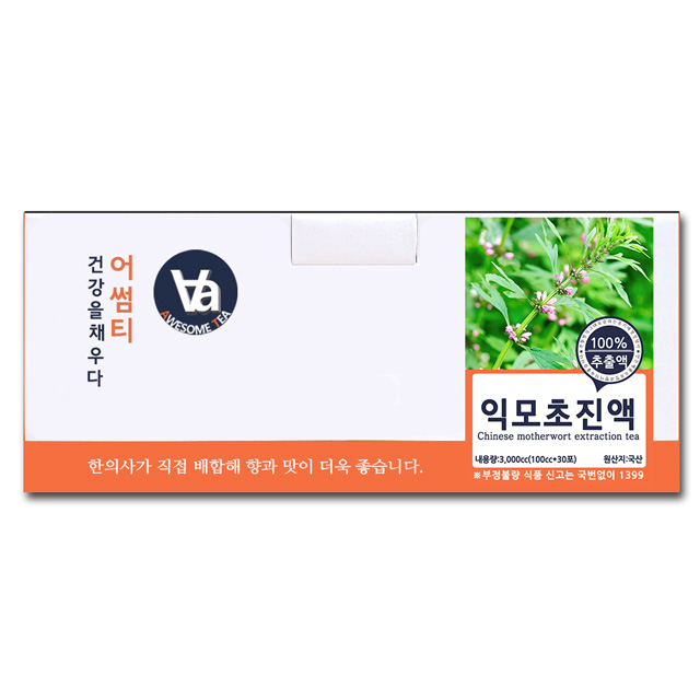 국산 익모초 즙 진액 100ml x 30포 - 상세 이미지 2