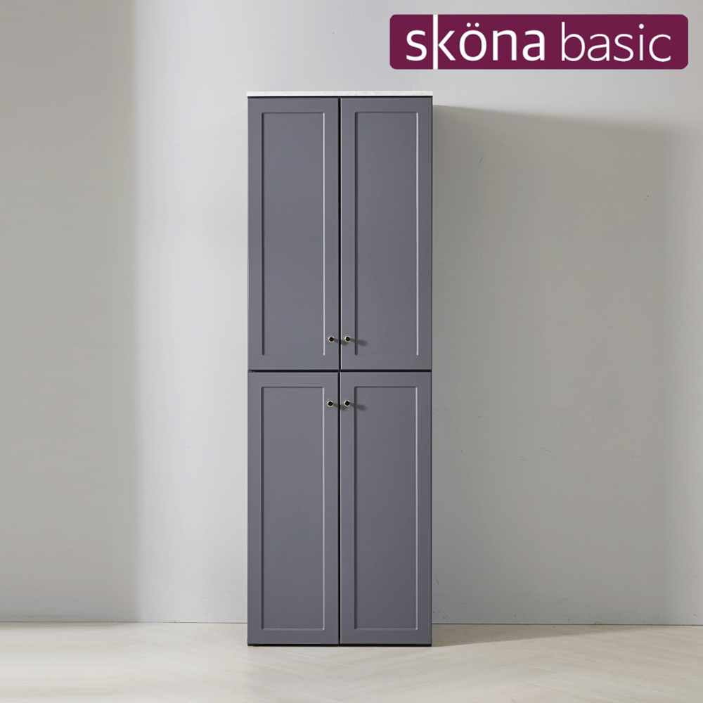 스코나 레이츠 홈카페 1800 주방수납장 냉장고장 부엌 틈새장 펜트리장