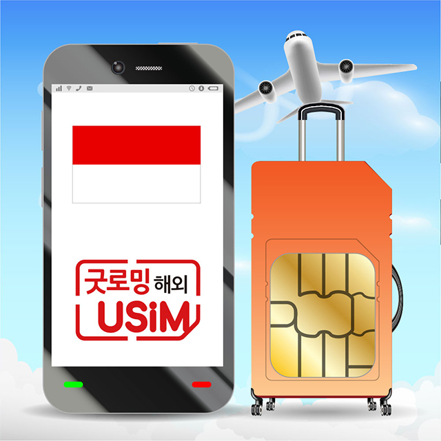 발리 유심 인도네시아 유심칩 텔콤셀 XL 자카르타 - 무제한 데이터 심카드 인천공항 수령