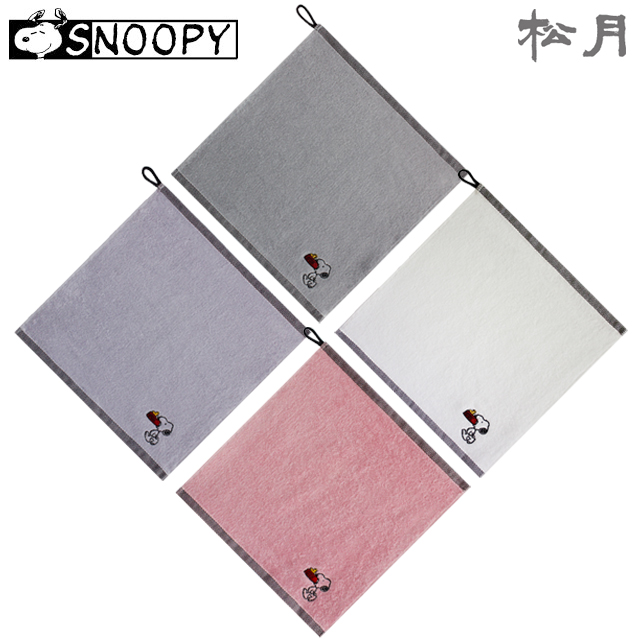 송월타올 스누피 블럭블랙34 어린이 유치원 손수건 이름자수 핸드타올