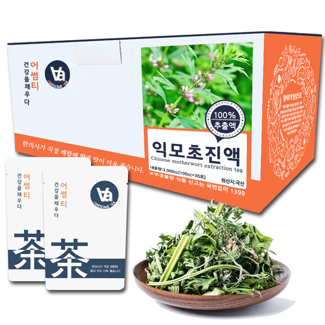 국산 익모초 즙 진액 100ml x 30포 - 상품 이미지
