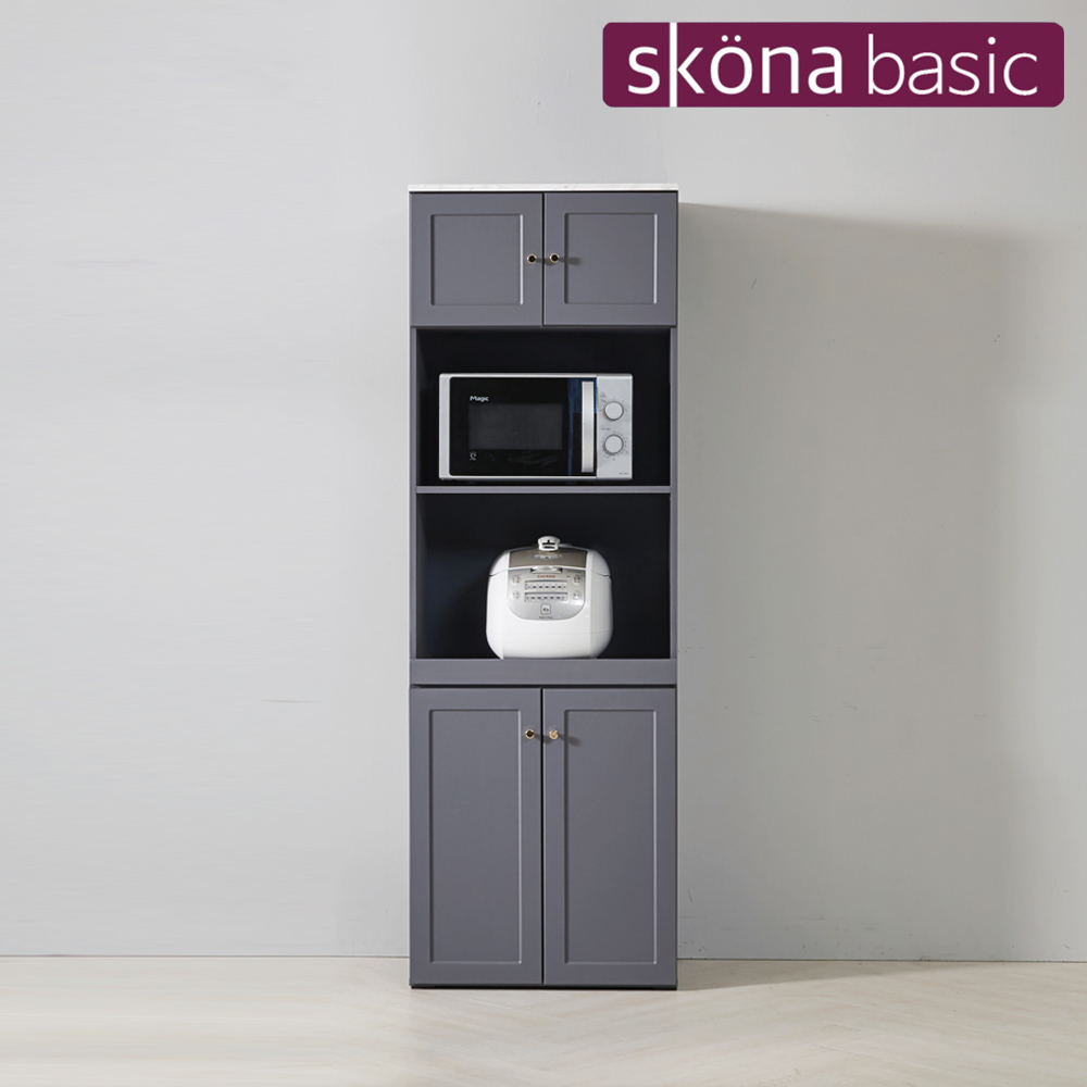 스코나 레이츠 홈카페 1800 렌지대 주방수납장 밥솥선반 정수기다이 부엌 틈새장