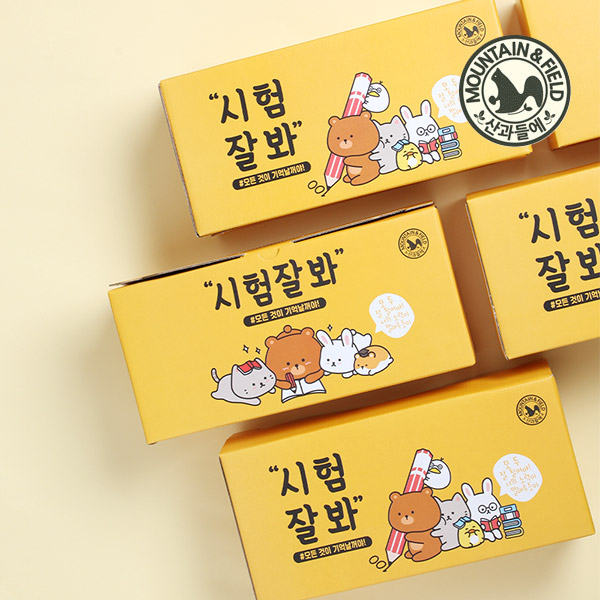 산과들에 하루견과 초코볼 20봉 수능응원 선물세트 (엽서증정) - 상세 이미지 2