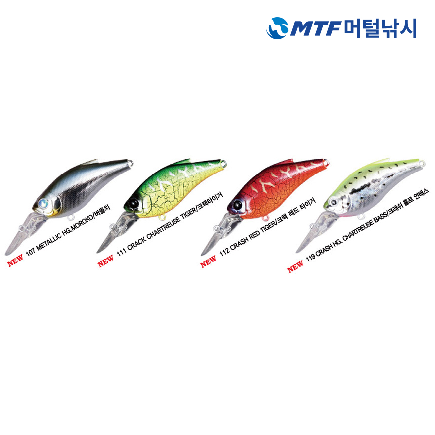 NS 스퀴즈 워블러 미노우 60F-DR 배스전용 루어 - 상세 이미지 4