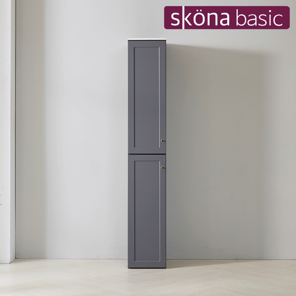 스코나 레이츠 홈카페 1800 주방수납장 냉장고장 부엌 틈새장 펜트리장