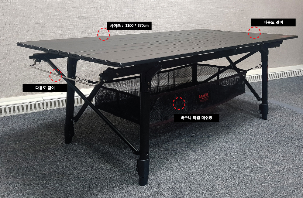 [마렉스] 렉스 롤테이블 브라운에디션 1000 접이식 캠핑 차박 경량 컴팩트 튼튼한 테이블 이미지 6