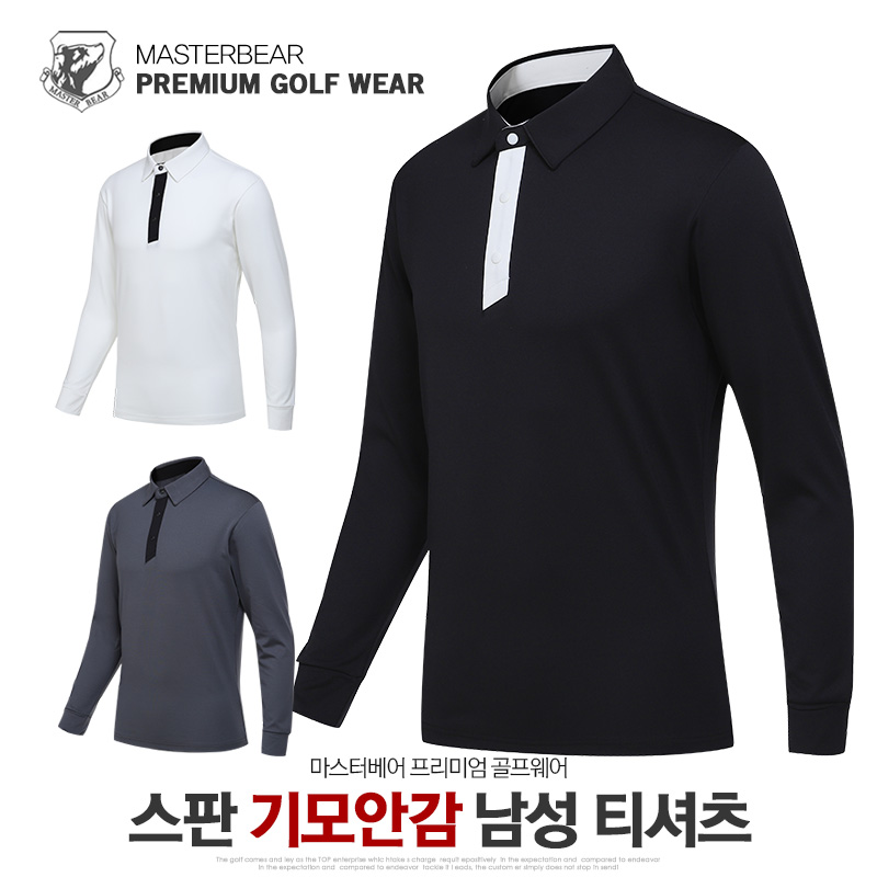 마스터베어 플레이어웜 T1 골프 긴팔티 MB913T - 상품 이미지