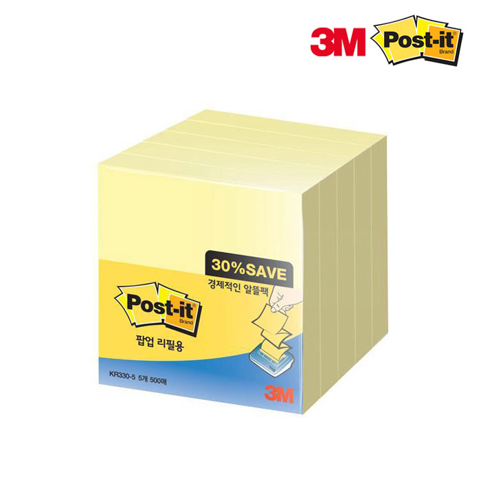 3M 포스트잇 팝업리필용 노트 알뜰팩 KR330-5A - 상품 이미지