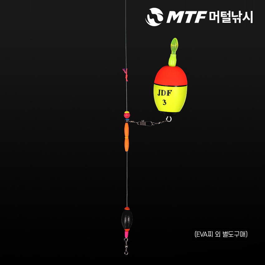 EVA 우주선 원형 고리찌 바다 낚시찌 이미지 6