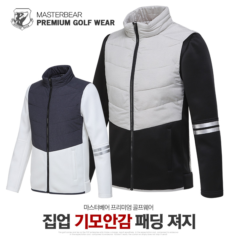 마스터베어 플레이어웜 J3 남성 경량패딩 골프 스윙자켓 MBW1069 - 상품 이미지